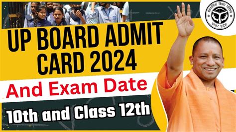 Up Board Admit Card 2024 Class 10th And Class 12th Hall Ticket Download Link Exam Dates