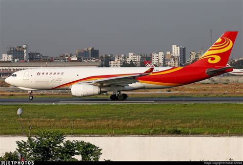 B LNX Airbus A330 243F JetPhotos Is The Biggest Database Of