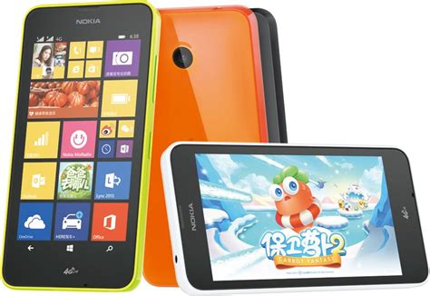 Microsoft Announces New G Enabled Lumia Lumia In China