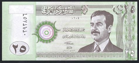 Irak Iraq Dinar Saddam Hussein P Neuf Ma Shops