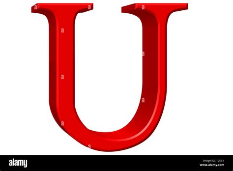 Uppercase letter U, isolated on white, 3D illustration Stock Photo - Alamy