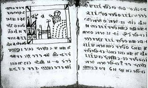 El Codex Rohonczi