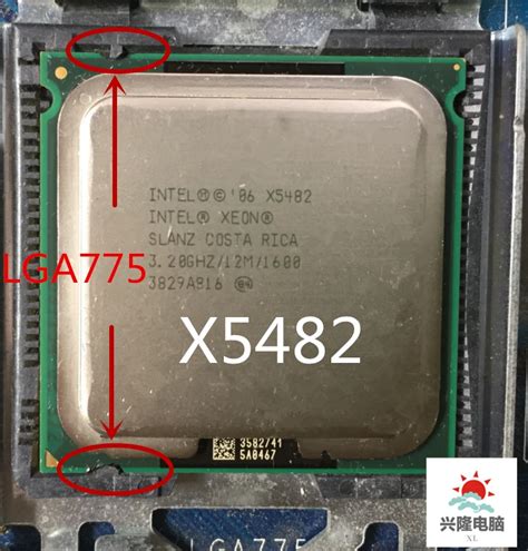 Procesador Intel Xeon X Ghz M Mhz Igual A Lga Core