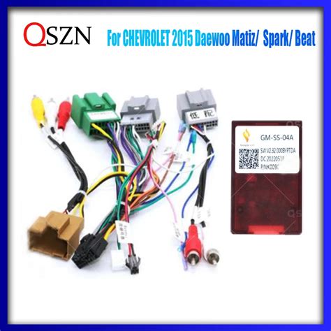 QSZN Car Radio Canbus Box GM SS 04A Adaptor Decoder For CHEVROLET