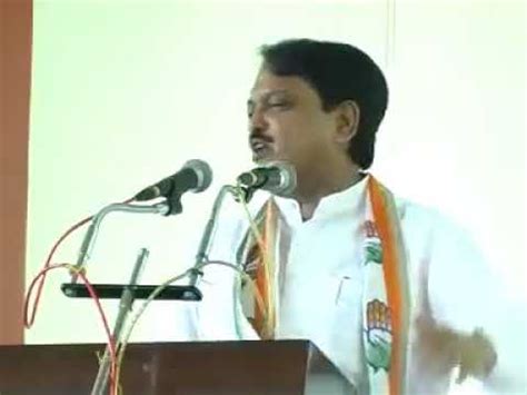 Vilasrao Deshmukh Best Speech Congress - YouTube