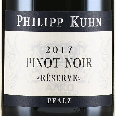 Philipp Kuhn Laumersheimer Pinot Noir Reserve