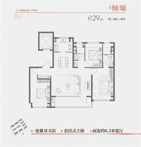 大校场大火，豪宅加推再卖11亿元，纯新盘5人抢一套房界面新闻