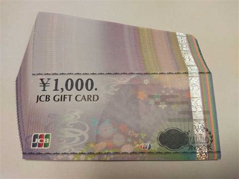 Yahooオークション Jcbギフトカード30枚 1 000円券×30枚 30 000円分