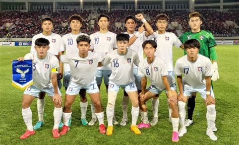 Hati Hati Timnas Indonesia U 24 Taiwan Turunkan Kekuatan Berbeda Di