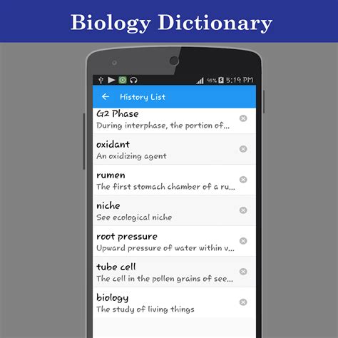 Biology Dictionary - Android Apps on Google Play