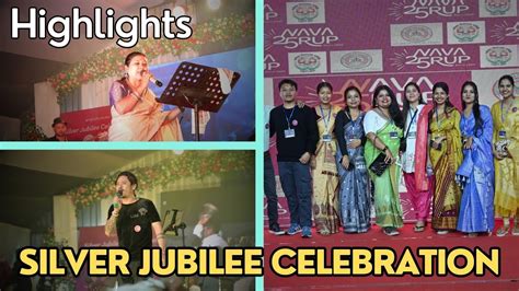 Glimpses Of Silver Jubilee Celebration Highlights JNV TINSUKIA ASSAM