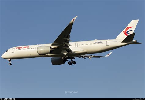 B 30CW Airbus A350 941 China Eastern Airlines XieTM JetPhotos