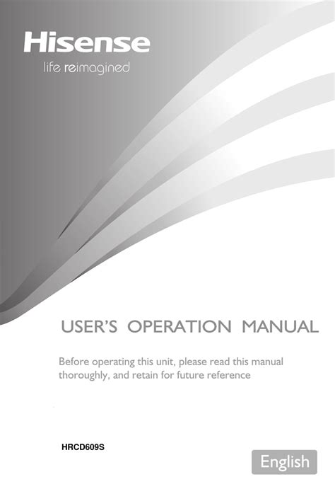 HISENSE HRCD609S USER'S OPERATION MANUAL Pdf Download | ManualsLib