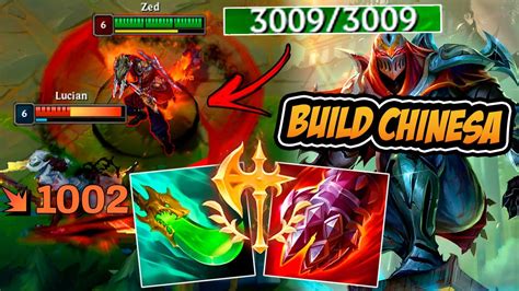 ZED TANK NOVA BUILD CHINESA 3 MIL DE VIDA FICA ABSURDO LEAGUE