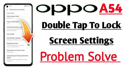 Oppo A54 Double Tap To Lock Screen Settings Problem Solve YouTube