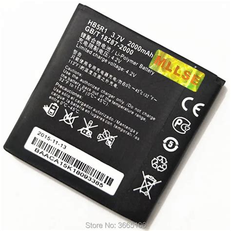 HB5R1 HB5R1H Battery For Huawei Ascend G500D U8520 U8832 U8832D U8836D