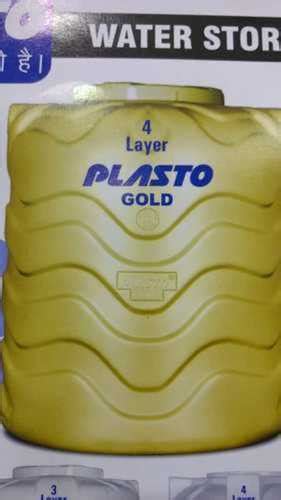 Litre Hdpe Plasto Gold Layer Water Tank Off