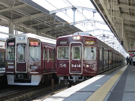 絵馬堂の茶店 阪急電鉄京都線5300系 5317×8r 準急京都河原町ゆきほか 茨木市 20220425月