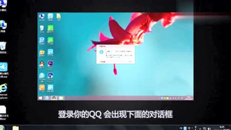 电脑截图快捷键不能用了怎么办高清1080p在线观看平台腾讯视频