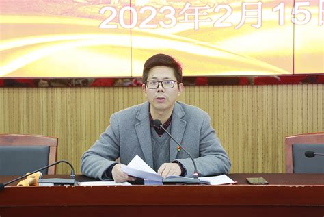 学院召开2023年度全面从严治党专题会议 江苏海洋大学应用技术学院（东港学院）