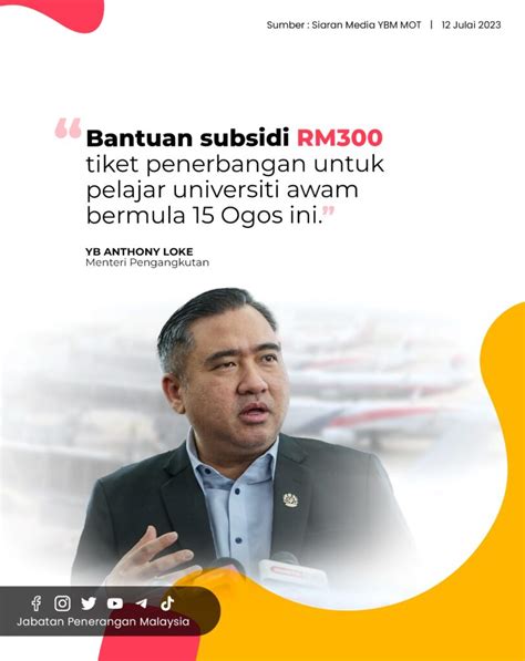 Bantuan Subsidi Rm Tiket Penerbangan Untuk Pelajar Universiti Awam