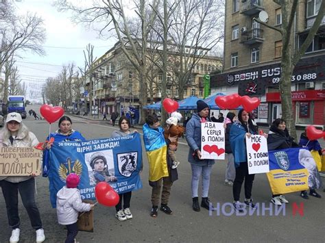 У Миколаєві пройшла масштабна акція на підтримку військовополонених відео