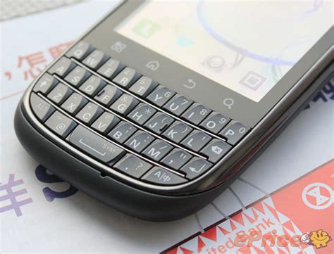 Moto Pro Qwerty Android Eprice Hk