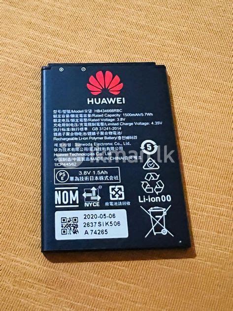 Mobitel Router Battery Huawei E E Bolt Hb Rbc Dc In