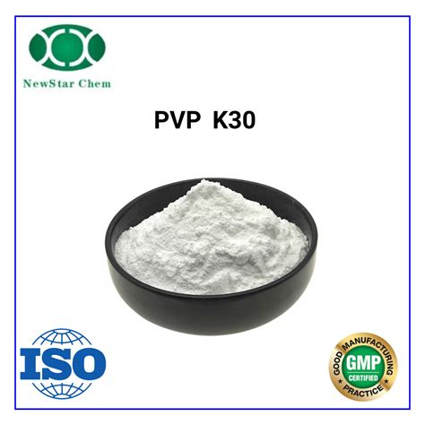 Pvp K Cas Polyvinylpyrrolidone High Quality Pharmaceutical