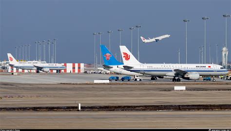 Wuhan Tianhe Airport Overview Photo by Zhaisa | ID 1378596 ...