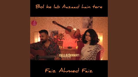 Bol Ke Lab Aazaad Hain Tere Youtube Music