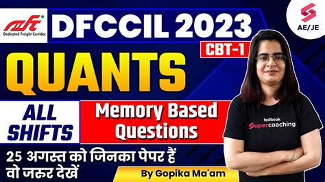 DFCCIL EXAM ANALYSIS 2023 Quants Questions Asked On 24 August All