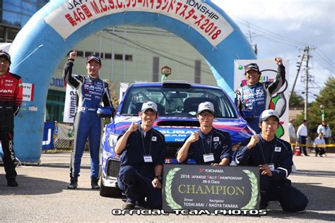 Arai Toshihiro Tanaka Naoya Subaru Wrx Sti Mcsc Rally Highland