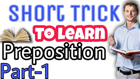 Short Tricks To Learn Use Of Preposition On Upon To Towards Over