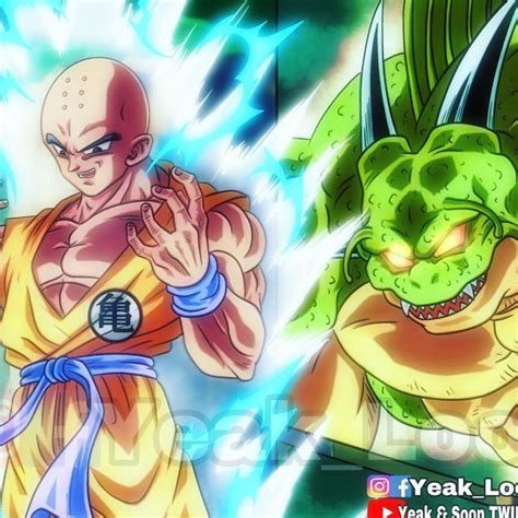 Dragon Ball Z Dragon Ball Super Krillin Gohan Monster Art Son Goku