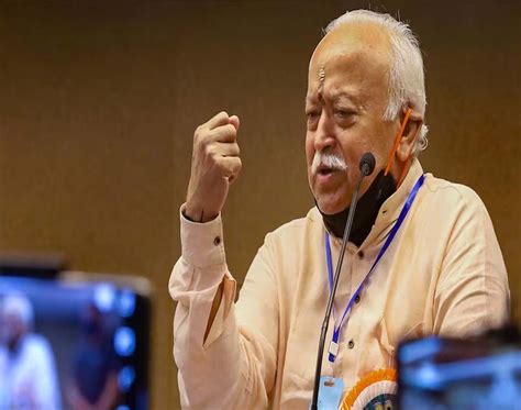 Mohan Bhagwat In Rajasthan Reached Training Site Amid Tight Security Will Stay For Four Days