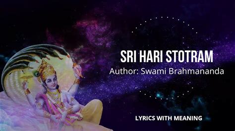 SHRI HARI STOTRAM | POWERFUL STOTRAM | LYRICS WITH MEANING - YouTube