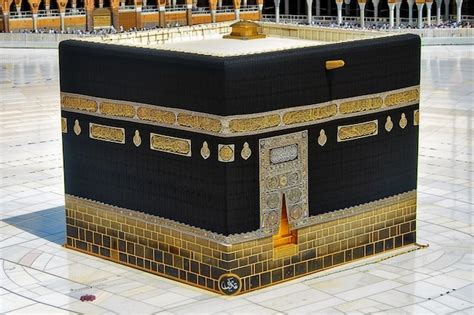 Page Images De Kaaba Mecque T L Chargement Gratuit Sur Freepik