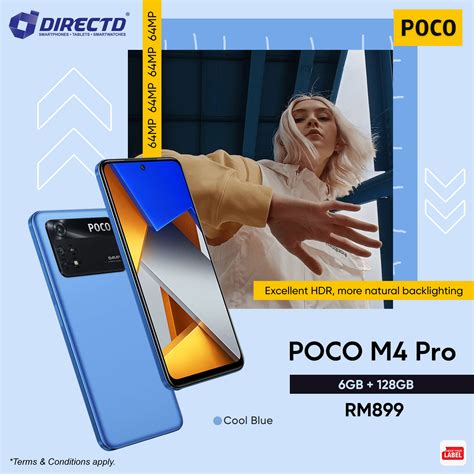 Directd Retail Wholesale Sdn Bhd Online Store Poco M Pro G