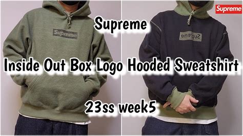 Supreme Inside Out Box Logo Hooded パーカー