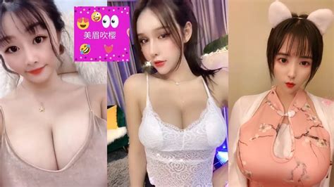 2020 Top 10 【抖音 搞笑小姐姐】美女发出灵魂拷问，你知道女生其实也很好色的吗？单身狗，😂美女电视 奇迹美女 搞笑美女开心