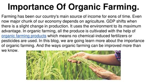 Ppt Importance Of Organic Farming Powerpoint Presentation Free Download Id 12044260