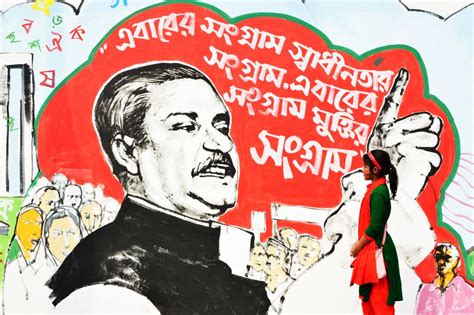 New Genaration And The 7th March Speech Of Bangabandhu Sheikh Mujibur