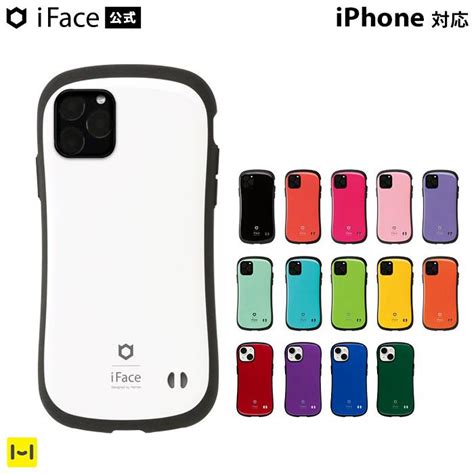 Iphone15 ケース Iface Iphone14 ケース Iphone13 ケース Iphone12 Iphone13 Pro