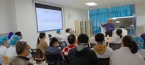 河源市人民医院网站 我院首次利用高仿真模拟人开展术中急救情景模拟教学