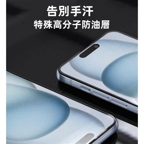 華為 Nova3 3i 4e 5t Y9 Prime Y9 Y6 Pro Y7 Pro 2019 滿版9h全膠鋼化玻璃貼 3c配件軍校