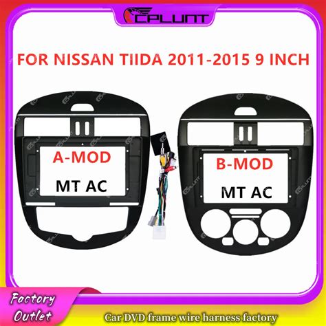 CPLUNT 2 Din Car Stereo Radio Frame Fascia Adapter For NISSAN TIIDA