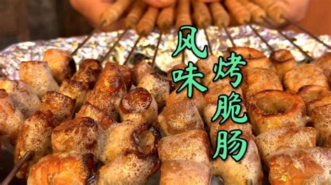 宅家无聊来做烧烤吧，大厨分享一道‘风味烤脆肠在家制作零失败美食美味食谱好看视频