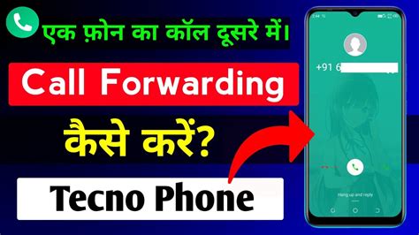 Tecno Phone Call Forwarding Setting How To Enable Call Forwarding In