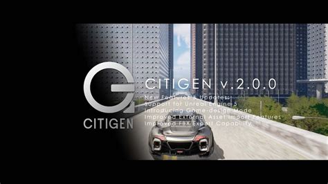 Citigen Update Support For Unreal Engine And Improved